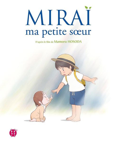 Produktbild: Mira&iuml;, ma petite soeur