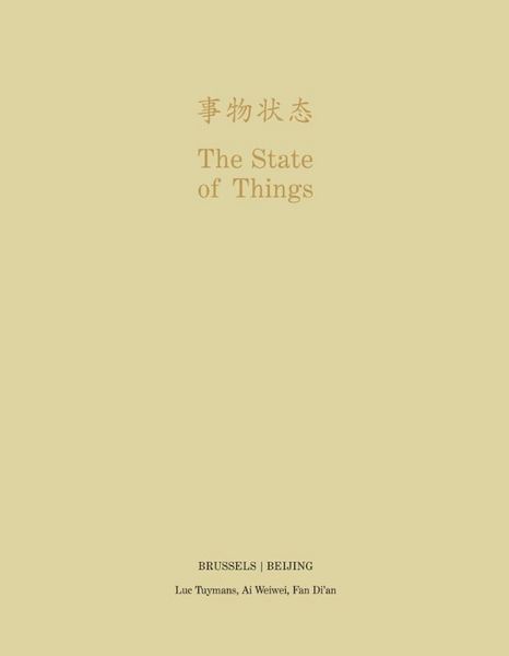 Produktbild: State of Things - Brussels/beijing