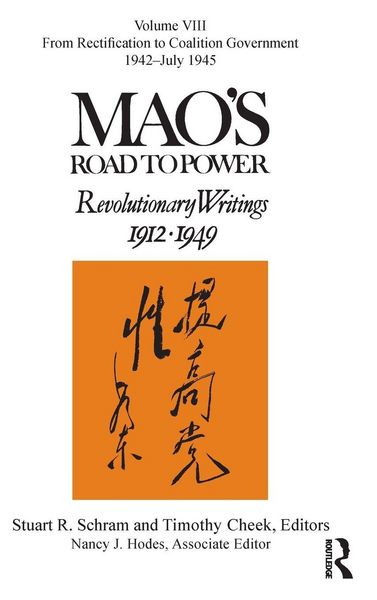 Produktbild: Mao's Road to Power