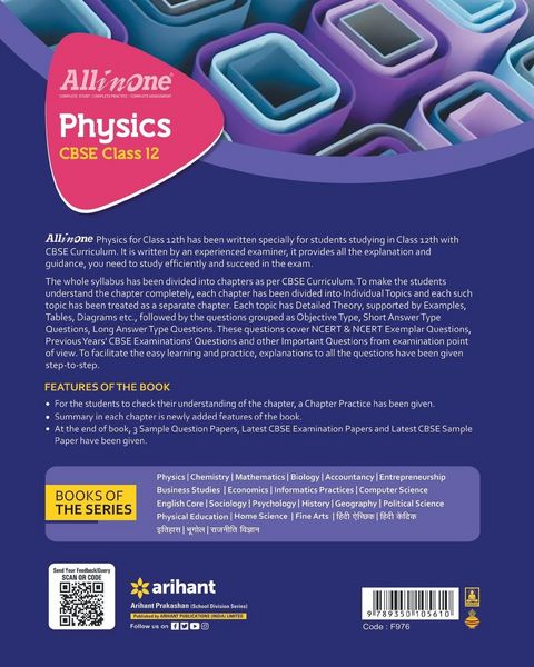 Produktbild: All In One Class 12th Physics for CBSE Exam 2024