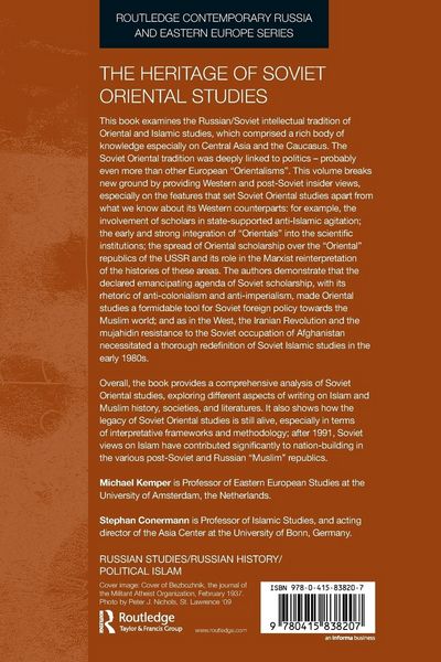 Produktbild: The Heritage of Soviet Oriental Studies
