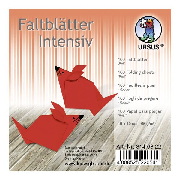 Produktbild: URSUS Falten Faltbl&auml;tter Uni intensiv, Plakatkarton, 65 g/m&sup2;, 10 x 10 cm, rot
