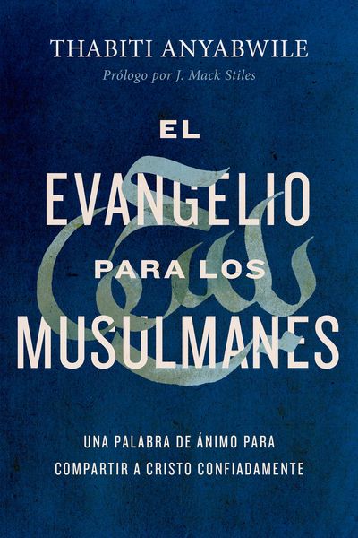 Produktbild: El Evangelio para los musulmanes