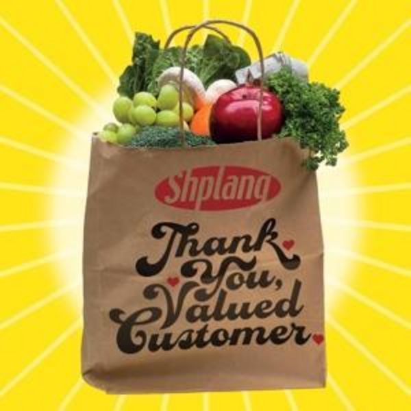 Thank You,Valued Customer