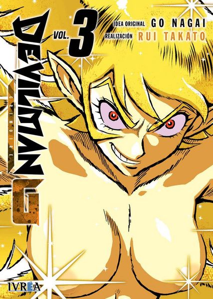 Produktbild: Devilman G
