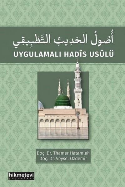 Produktbild: Uygulamali Hadis Usul&uuml;