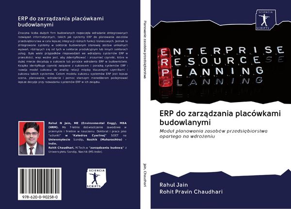 Produktbild: ERP do zarz&iquest;dzania plac&oacute;wkami budowlanymi