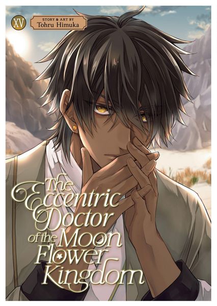 Produktbild: The Eccentric Doctor of the Moon Flower Kingdom Vol. 15