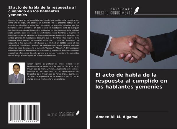 Produktbild: El acto de habla de la respuesta al cumplido en los hablantes yemen&iacute;es