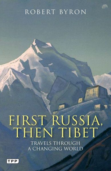 Produktbild: First Russia, Then Tibet