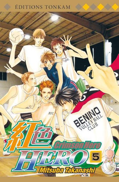 Produktbild: Crimson Hero. Tome 5