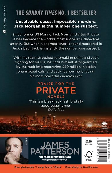 Produktbild: Private