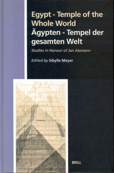 Produktbild: Egypt - Temple of the Whole World