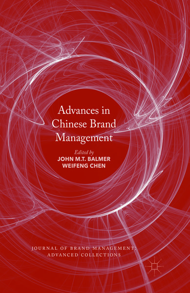 Produktbild: Advances in Chinese Brand Management