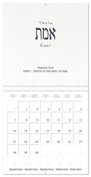 Produktbild: The Radiance of Hebrew Letters of Spirit and Light (Wall Calendar 2026 12 &times; 12 Inch) CALVENDO 12 Month Wall Calendar