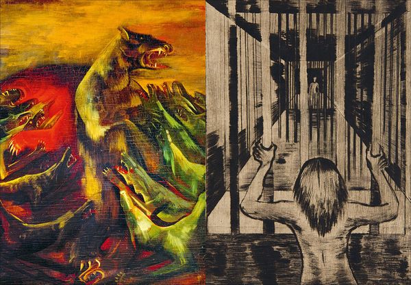 Produktbild: Kunst f&uuml;r Keinen