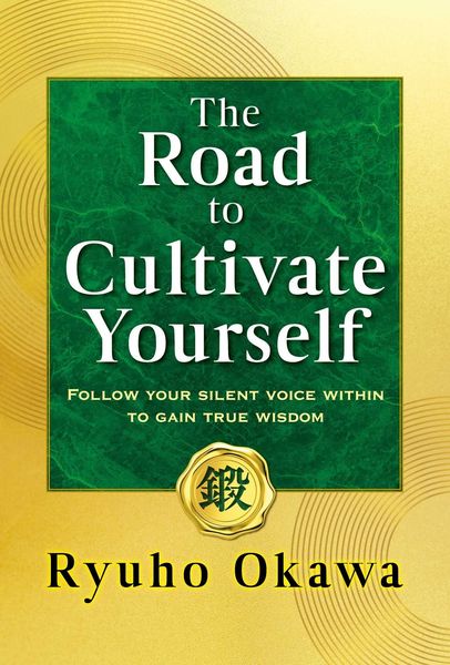 Produktbild: The Road to Cultivate Yourself