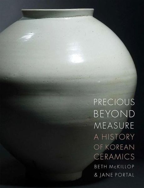 Produktbild: Precious beyond Measure