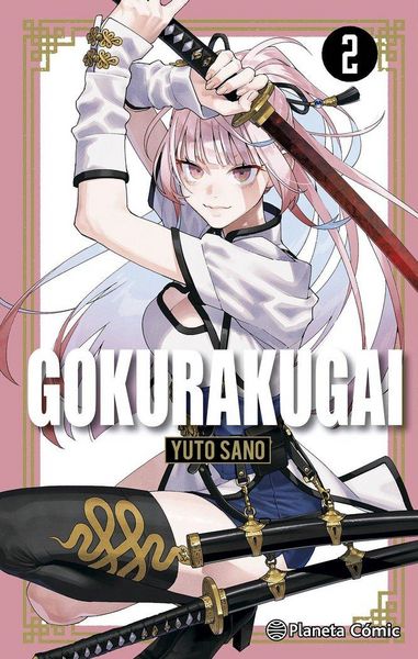 Produktbild: Gokurakugai n&ordm; 02