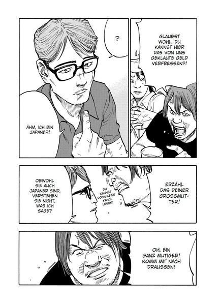 Produktbild: Shimazaki in the Land of Peace 01