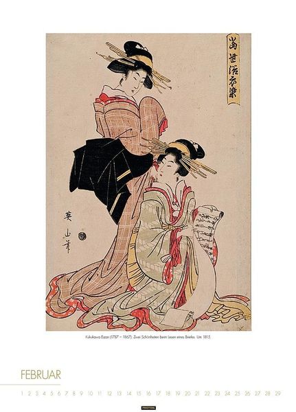 Produktbild: FRAUEN IM ALTEN JAPAN Kalender
