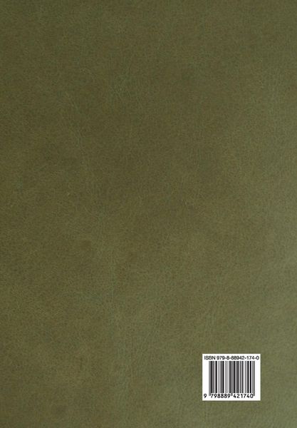 Produktbild: Heretics