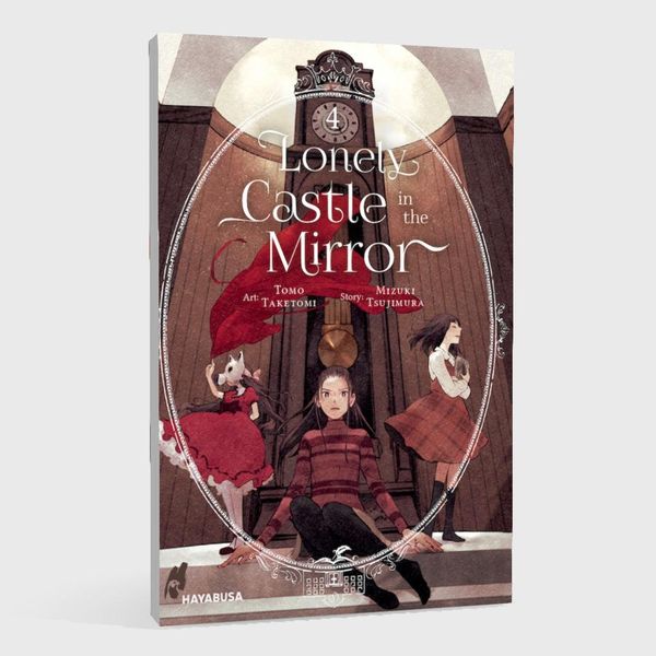 Produktbild: Lonely Castle in the Mirror 4