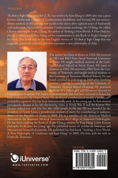 Produktbild: The Book of Right Change, Jeong Yeok