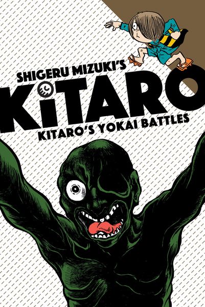 Produktbild: Kitaro's Yokai Battles