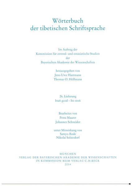 Produktbild: W&ouml;rterbuch der tibetischen Schriftsprache 26. Lieferung
