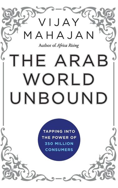 Produktbild: The Arab World Unbound