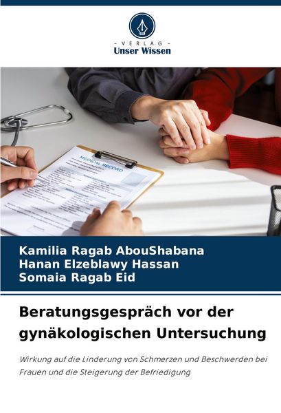 Produktbild: Beratungsgespr&auml;ch vor der gyn&auml;kologischen Untersuchung
