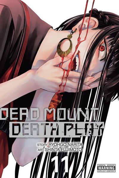 Produktbild: Dead Mount Death Play, Vol. 11