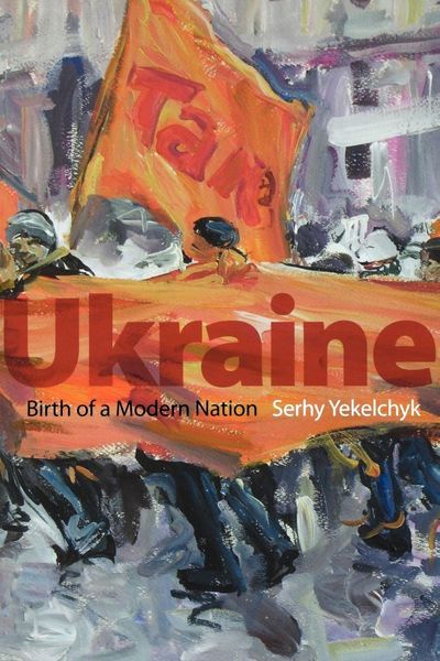 Produktbild: Ukraine
