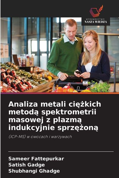 Produktbild: Analiza metali ci&iquest;&iquest;kich metod&iquest; spektrometrii masowej z plazm&iquest; indukcyjnie sprz&iquest;&iquest;on&iquest;
