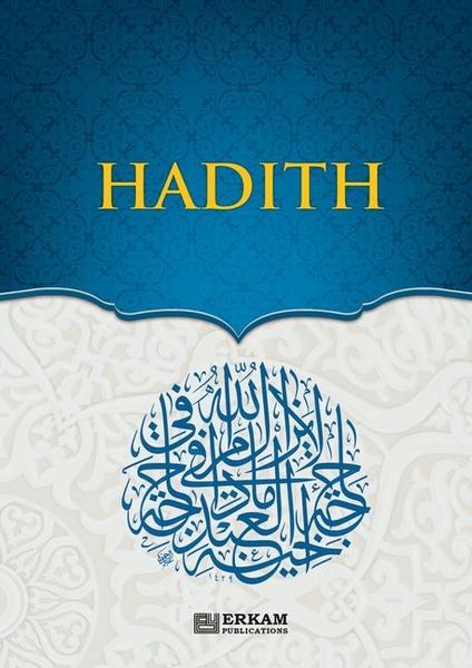 Produktbild: Hadith [Islamic Studies Textbook for High School Students]