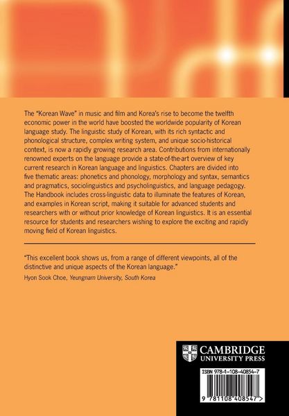 Produktbild: The Cambridge Handbook of Korean Linguistics