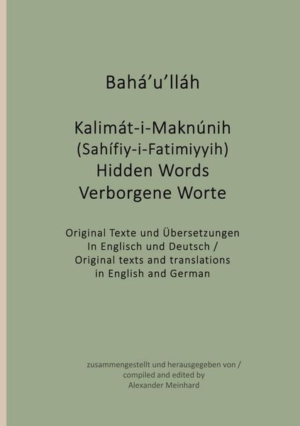 Produktbild: Verborgene Worte - Hidden Words