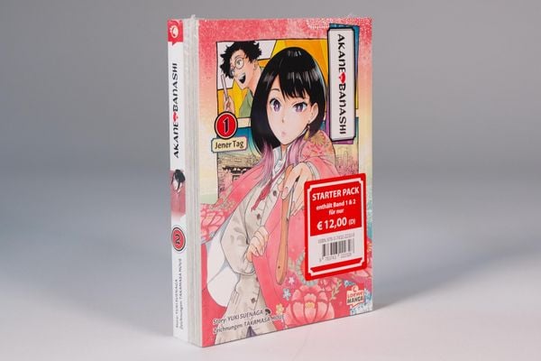 Produktbild: Akane-banashi Starter Pack