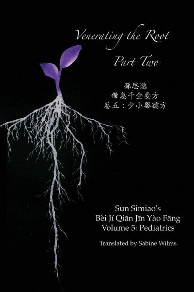 Produktbild: Venerating the Root