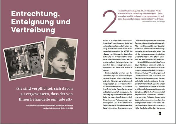 Produktbild: 1938 - Warum wir heute genau hinschauen m&uuml;ssen