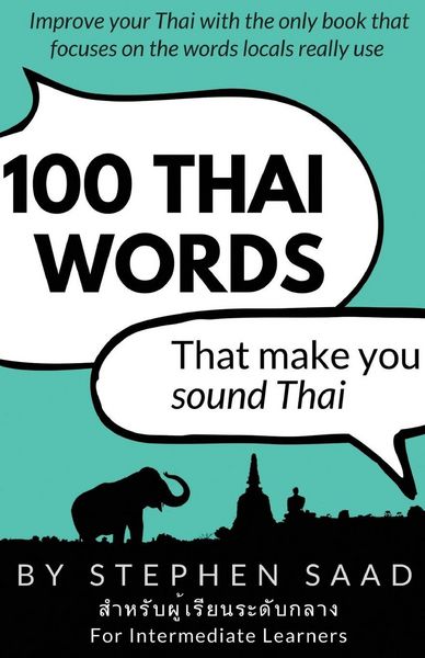 Produktbild: 100 Thai Words That Make You Sound Thai