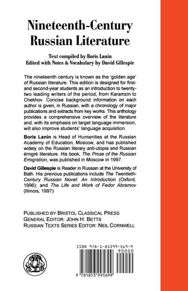 Produktbild: Nineteenth-Century Russian Literature