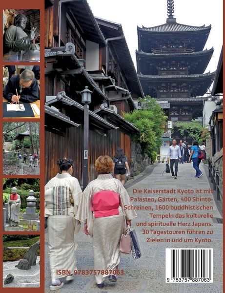 Produktbild: Kyoto entdecken