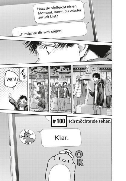 Produktbild: Blue Box 12
