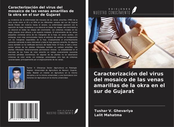 Produktbild: Caracterizaci&oacute;n del virus del mosaico de las venas amarillas de la okra en el sur de Gujarat