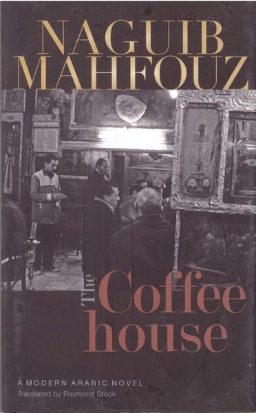 Produktbild: Coffeehouse