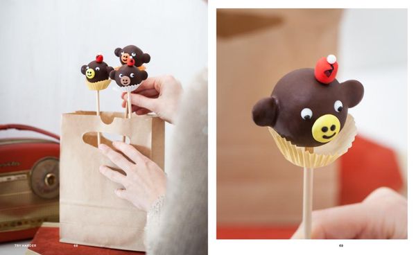 Produktbild: Cake Pop Bakery