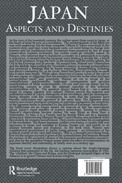 Produktbild: Japan Aspects and Destinies