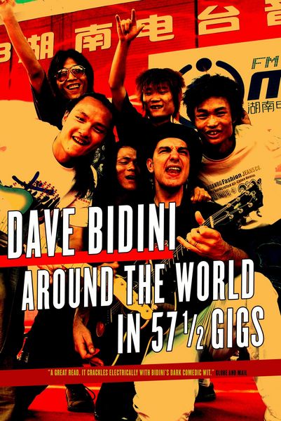 Produktbild: Around the World in 57 1/2 Gigs